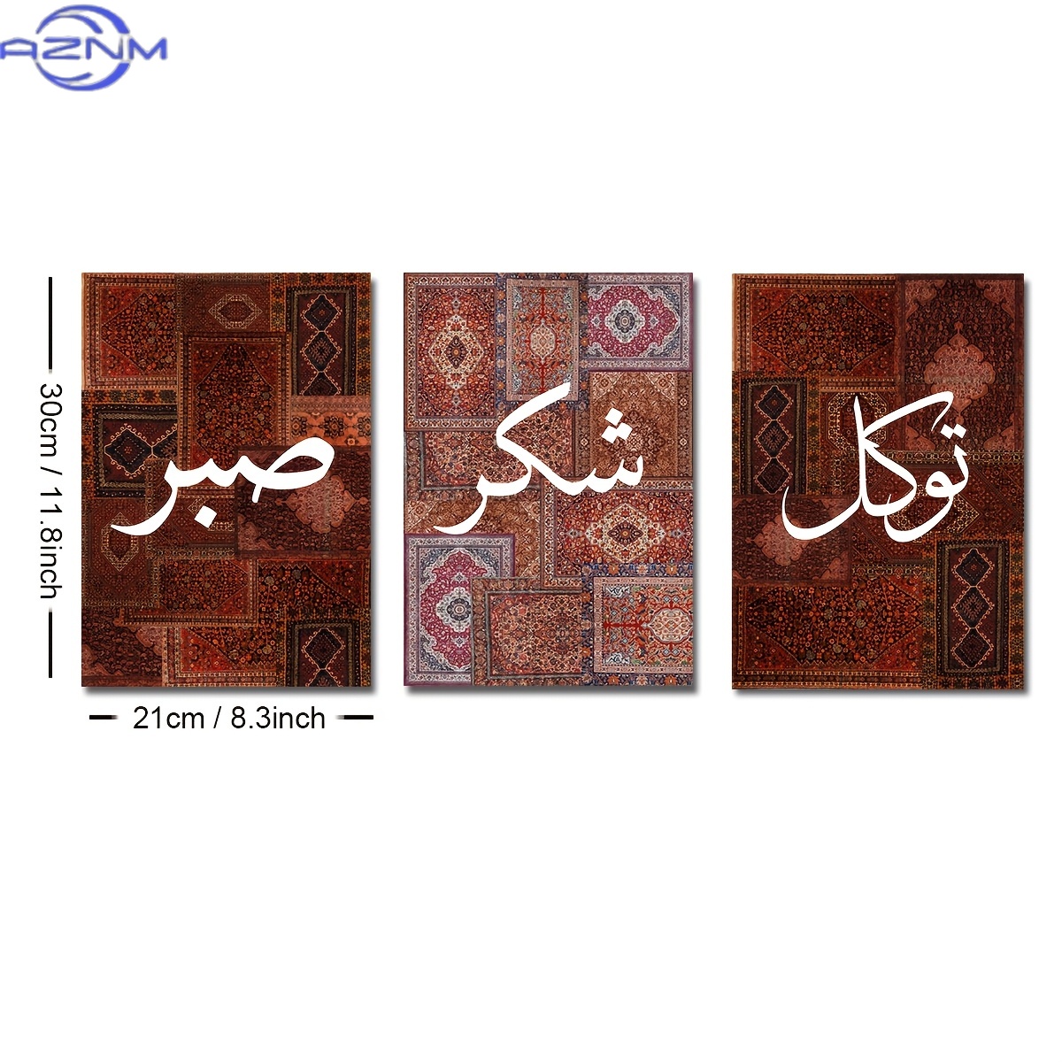 ชุดภาพพิมพ์บนผ้าใบแบบแบน 2 มิต - Abstract Canvas Set บทวิจารณ์และราคา