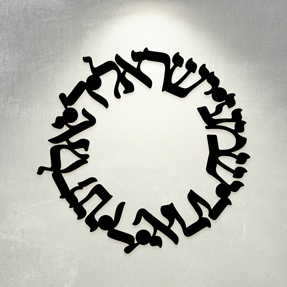 CIFBUY งานศิลปะติดผนังเหล็กหล่ - Wall Art บทวิจารณ์และราคา