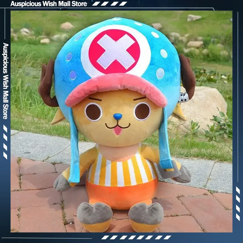 ตุ๊กตาโทนี่โทนี่ ช็อปเปอร์ ขนา - Throw Pillow บทวิจารณ์และราคา