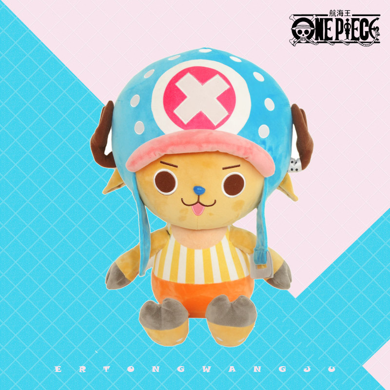 ตุ๊กตาโทนี่โทนี่ ช็อปเปอร์ ขนา - Throw Pillow บทวิจารณ์และราคา