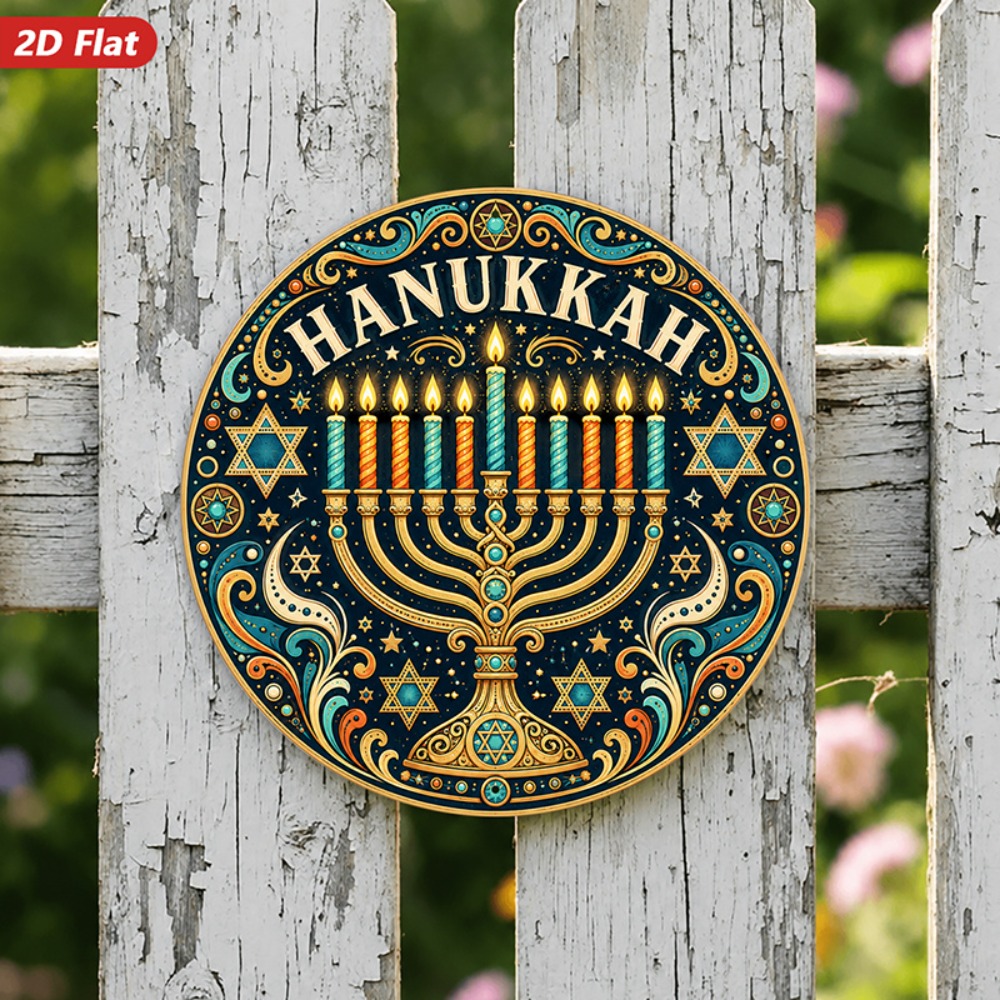 CIFBUY ป้ายโลหะติดผนังอลูมิเนี - Wall Art บทวิจารณ์และราคา