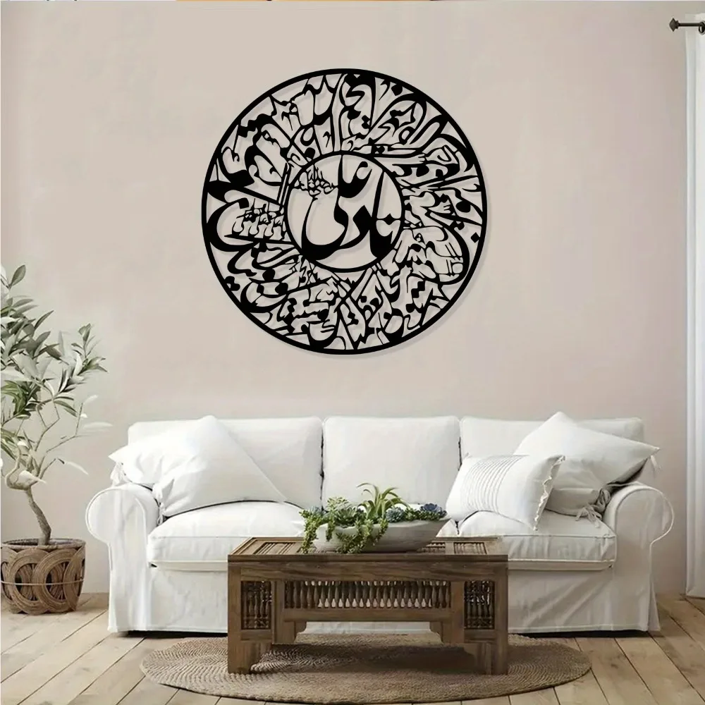 CIFBUY แผ่นรองเมาส์สำหรับเล่นเ - Wall Art บทวิจารณ์และราคา