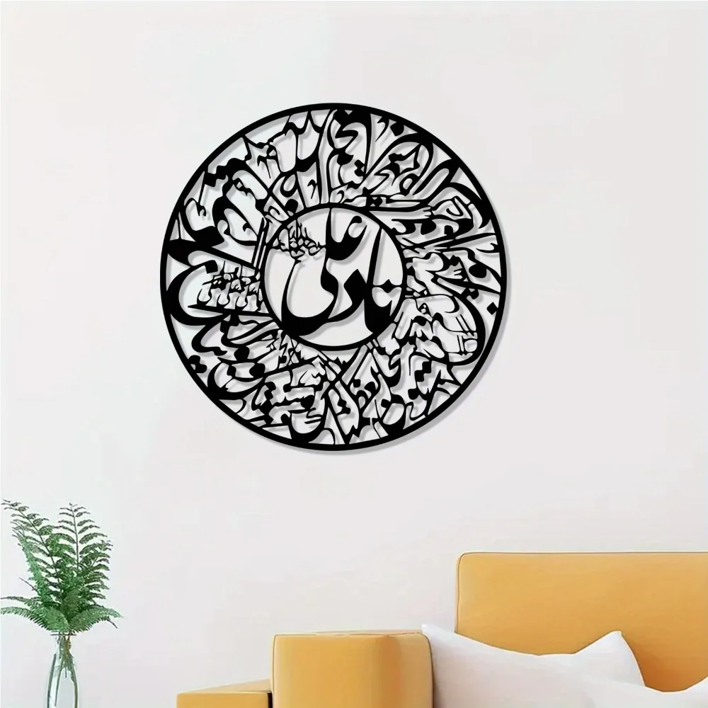 CIFBUY แผ่นรองเมาส์สำหรับเล่นเ - Wall Art บทวิจารณ์และราคา