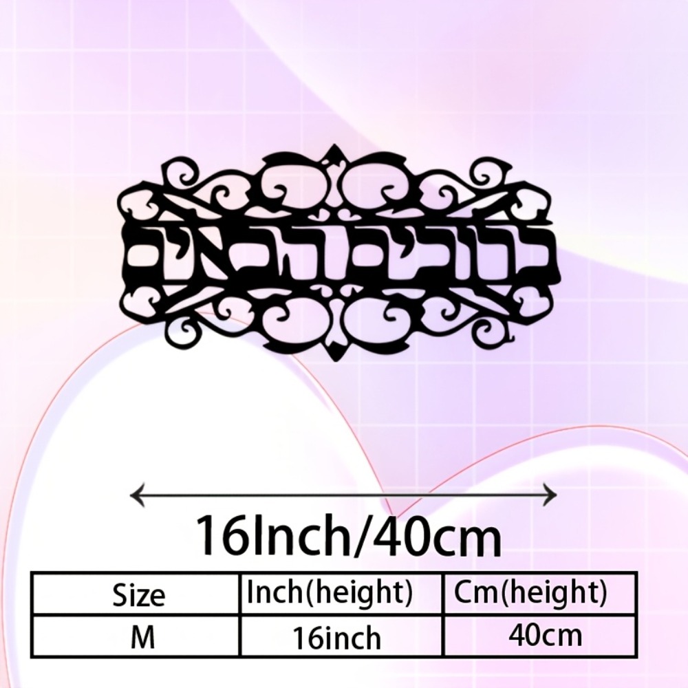 CIFBUY งานศิลปะติดผนังเหล็ก ปร - Wall Art บทวิจารณ์และราคา