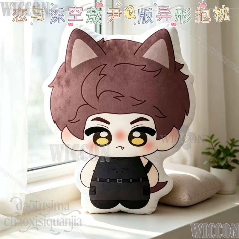หมอนอิง Ao Yin Valko หมอนกอดน่ - Throw Pillow บทวิจารณ์และราคา