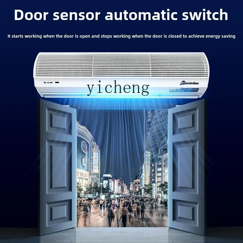 เครื่องทำม่านอากาศ C12 สำหรับเ - Curtain Curtain บทวิจารณ์และราคา