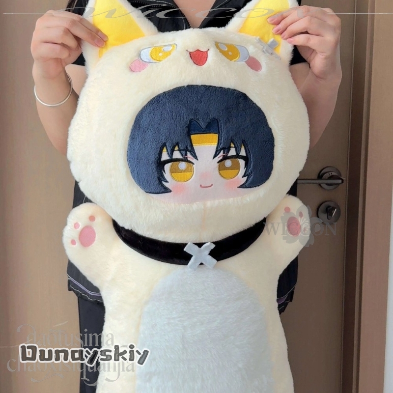 หมอนอิงยาวน่ารัก 80 ซม. อาซาบา - Throw Pillow บทวิจารณ์และราคา