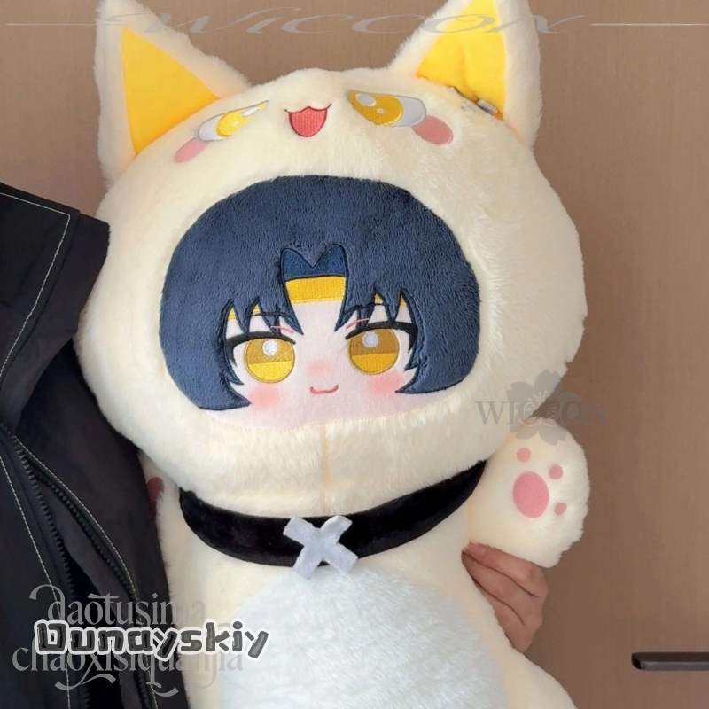 หมอนอิงยาวน่ารัก 80 ซม. อาซาบา - Throw Pillow บทวิจารณ์และราคา
