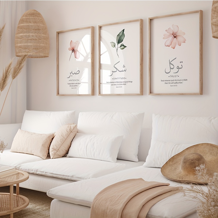 ภาพพิมพ์บนผ้าแคนวาสลายอัลกุรอา - Abstract Canvas Set บทวิจารณ์และราคา