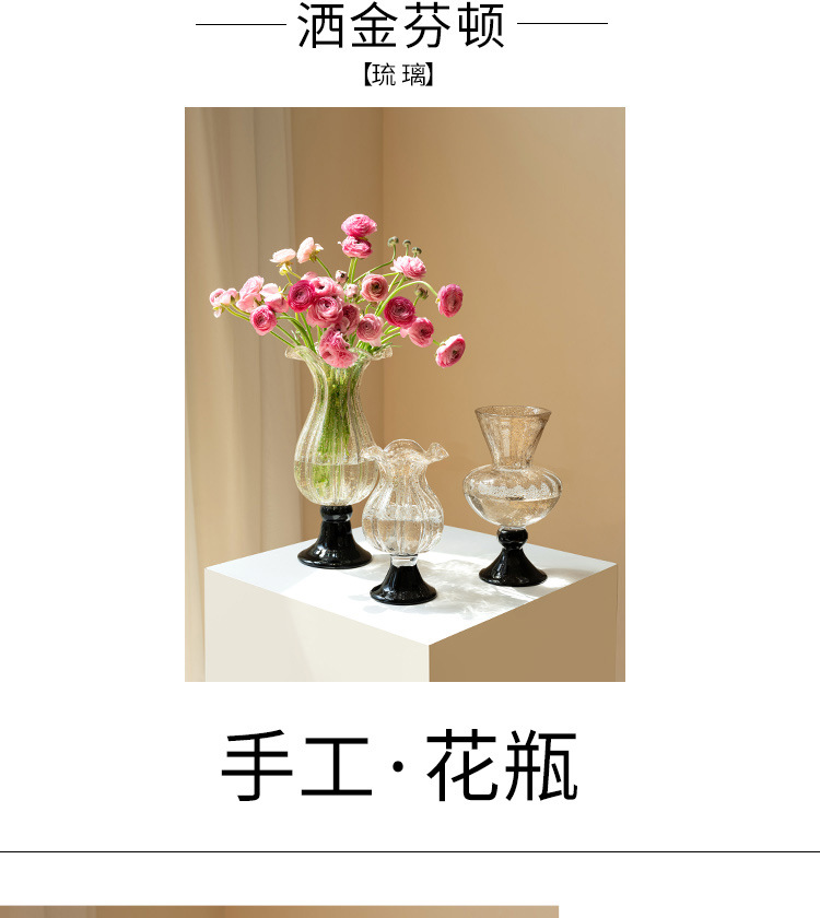แจกันแก้วโบราณสไตล์ฝรั่งเศส, ข - Vase Decor บทวิจารณ์และราคา